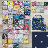 ราคา พร้อมส่ง กระเป๋าช้อปปิ้ง ลดโลกร้อน กระเป๋าผ้าพับได้ ลายการ์ตูน เนื้อหนา ขนาดพกพา ชุด 1 (7310421782)