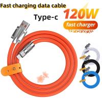 ราคา 120W 6A 120W โลหะ USB สายชาร์จข้อมูล TPE ซิลิโคนเหลวสายเคเบิลข้อมูลโทรศัพท์มือถือเหมาะสําหรับ Type-C Super Fast CHARGING สังกะสีอัลลอยด์เครื่อง Passenger Line (29329250871)