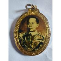 ราคา เหรียญเสด็จเตี่ยและเสด็จพ่อร.5 (3352191982)