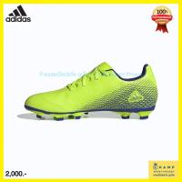 ราคา รองเท้าสตั๊ด ADIDAS (ลิขสิทธิ์แท้) X GHOSTED.4 FLEXIBLE GROUND อดิดาส รองเท้าฟุตบอล อาดิดาส SOCCER SHOES (15378412099)