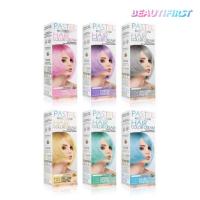 ราคา ครีมเปลี่ยนสีผม CAREBEAU PASTEL HAIR COLOR CREAM 100g (19434134296)