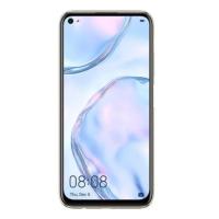 ราคา Huawej Nova7i สีเขียว ศูนย์ไทย มือ2 ของแท้ สภาพสวย แรม8รอม128 (22249633440)