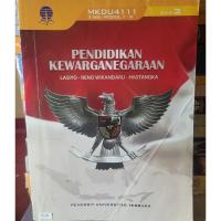 ราคา หนังสือเปิด UNIVERSITY - CITIZENSHIP EDUCATION 3RD EDITION (40624583282)