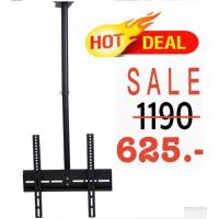 ราคา YCH ขาแขวน LCD,LED TV 17-32 นิ้ว สามารถปรับก้ม-เงยหน้าจอได้รุ่น 808 (3857089627)