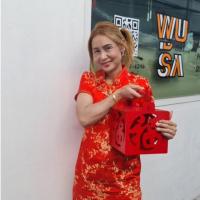 ราคา กล่องใส่ส้ม กล่องไม้ลายมงคลสำหรับแจกของชำร่วย ของพรีเมี่ยม งานแต่งงาน กล่องไม้ ของชำร่วย ของแจกตรุษจีน (22788812558)