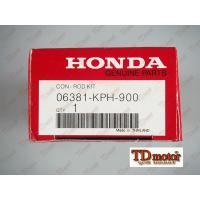 ราคา ก้านสูบ HONDA wave-125 (06381-KPH-900) แท้ห้าง-ศูนย์ 100% (2589030462)