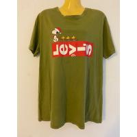 ราคา เสื้อยืด Levi’s แท้ 100% Size XL (28054127170)