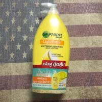 ราคา แพ็คคู่ การ์นิเย่ ไลท์ ไวท์เทนนิ่งมอยซ์เจอไรซิ่ง มิลค์ โลชั่น 400มล. (2730907539)