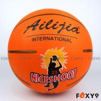 ราคา ลูกบาสเก็ตบอลยางเบอร์ 7 ลูกบาสเก็ตบอล (22166577190)