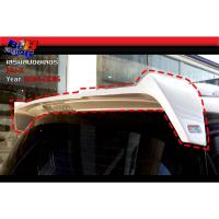 ราคา เสริมสปอยเลอร์ Mu-X ปี 2014 2015 2016 (15592522255)