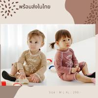 ราคา ️พร้อมส่งชุดว่ายน้ำเด็กแขนยาว ชุดว่ายน้ำเด็กผู้ชาย ชุดว่ายน้ำเด็กผู้หญิง️ (23075016247)