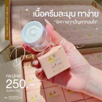 ราคา ((ของแท้ )) ครีมดีแอล DL แพคเกจใหม่!! Deli skin night cream เดลิ สกิน ไนท์ ครีม 5g. (15966446747)