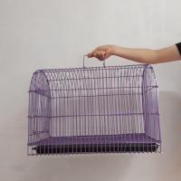 ราคา *ส่งฟรี* กรงแมวโค้ง กรงแมวมือสอง สีม่วง (5933655936)
