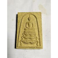 ราคา พระสมเด็จขาโต๊ะ หลังรูปเหมือนหลวงพ่อแพ no.1616 (28910439295)