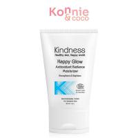 ราคา Kindness Happy Glow Antioxidant Radiance Moisturizer 30ml. (26383812542)