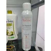 ราคา สเปรย์น้ำแร่ Avene จากฝรั่งเศส ของแท้ (2447393899)