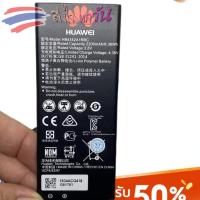 ราคา แบตเตอรี่ Huawei/Y5 II Y5 ii / Battery Y5ii Y5II มีคุณภาพดี งานแท้ แบตเตอรี่ Huawei Y5 2019 (18389040562)