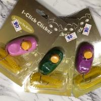 ราคา Clicker สำหรับฝึกสุนัข (7031895251)