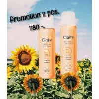 ราคา CLAIRE Invisible Sun Spray SPF50+ PA++++ สเปรย์กันแดด 100ml (25925593150)