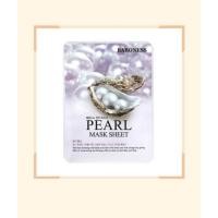 ราคา (แท้) BARONESS PEARL MASK SHEET บาโรเนส เพิร์ล มาส์ก ชีท (16766624915)