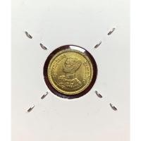 ราคา เหรียญ 5 สตางค์ พ.ศ.2500 (20314681874)