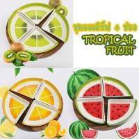 ราคา INDRA CERAMIC ชุดออเดิร์ฟ ถาดหลุม 4 ช่อง แยกชิ้น ลายผลไม้ พร้อมถาดไม้หมุนได้ มี 3 ลาย เซรามิกเข้าไมโครเวฟได้ (8037569655)