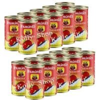 ราคา สามแม่ครัว ปลาแมคเคอเรลในซอสมะเขือเทศ ฝาดึง ขนาด155 กรัม 1แพ็ค /10 กระป๋อง ( 2แพ็ค) (4173693042)