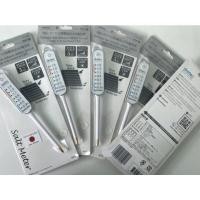 ราคา เครื่องวัดความเค็มในอาหาร Dretec EN-900WT นำเข้าจากญี่ปุ่น ลด 20% (3981773713)