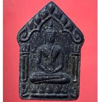 ราคา พระขุนแผนพรายกุมาร เนื้อว่านดำ ผสมผงไม้ตะเคียน หลวงปู่ฤทธิ์ วัดชลประทานราชดำริ จ.บุรีรัมย์ ๒๕๔๗ รุ่น รวยเงิน รวยทอง (40355881601)