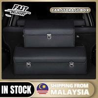 ราคา กล่องเก็บของหนังพลาสติก, กล่องเก็บของท้ายรถ, กล่องเก็บของแบบพับได้และแบบยืดหดได้และกล่องเก็บของสําหรับท้ายรถ (40711030784)