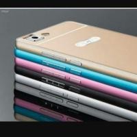 ราคา Oppo R5 Aluminium Bumper Case (159096612)