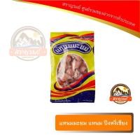 ราคา แหนมมะยม แหนม ปึงหงี่เชียง น้ำหนัก 180 กรัม (3916654559)