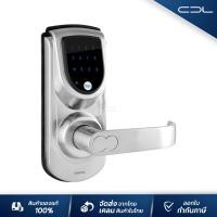ราคา กลอนประตูดิจิตอล Yale Digital Deadlatch Lock YDME50 ใช้แทนลูกบิดเดิม | รับประกัน 2 ปี (27873164708)