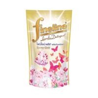 ราคา ไฟน์ไลน์น้ำยาซักผ้าพลัส 400 มล.สีทอง (25614276662)