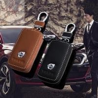 ราคา ซองกุญแจรถ Volvo XC90 S90S60 V90 V60 XC60 S60L ซองหนังใส่กุญแจรถ (17695509239)