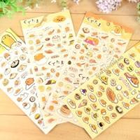 ราคา (ส่งฟรี) Gudetama Sticker set(4แผ่น) (33196126)