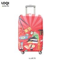 ราคา ผ้าคลุมกระเป๋าเดินทางLOQIของแท้100% ลาย URBAN TOKYO (2076539773)