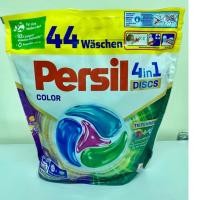 ราคา ผลิตภัณฑ์ซักผ้า Persil 4 in 1 color disc and universal พร้อมส่ง (23729479222)