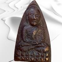 ราคา หลวงปู่ทวด หลังเตารีด พระเครื่อง ส่งตามรูป พ่อทวด (25793384062)