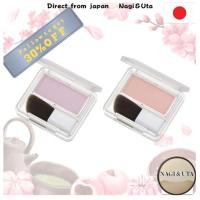 ราคา Chifure Powder Cheek Nuance Color (29133580752)