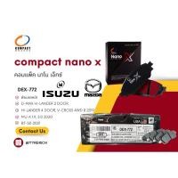 ราคา COMPACT NANO X ผ้าเบรกหน้า(DEX-772) ISUZU D-MAX, V-CROSS, MU-X, BT-50 (26276340331)