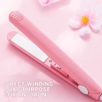 ราคา เครื่องหนีบผมไฟฟ้า เครื่องม้วนผมแบบใช้คู่ เครื่องหนีบผมตรง ขด (28773546912)