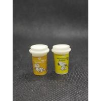 ราคา แก้วสนูปปี้จิ๋ว แก้วกาแฟจิ๋ว ของจิ๋ว (6075168514)