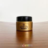 ราคา THE BODY SHOP : Oils of Life : intensely revitalising sleeping cream. 5ml. (4843982479)