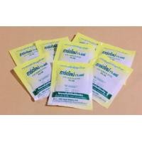 ราคา ทรายอะเบท ทรายกำจัดลูกน้ำยุงลาย ทรายการ์ดไลน์ (2319301729)