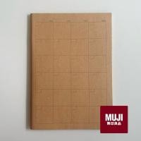 ราคา สมุด Muji แพลนเนอร์ Planner รายเดือน (24220733909)