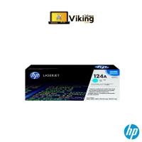 ราคา หมึกพิมพ์ Laser HP 124A-Q6001A (1350801642)