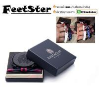 ราคา ของแท้%[ส่งฟรี] Rastaclat Classic DARK MATTER (w/Box) (2782999983)