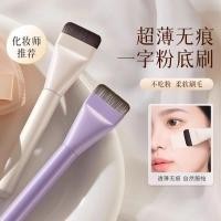 ราคา Liquid Foundation Flat Head Foundation Brush Ultra-Thin Foundation Shovel Foundation Makeup Toning Stick Makeup Toning 10.8 (27892687773)