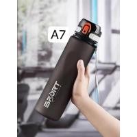 ราคา (TGT84) ขวดน้ำ ขวดน้ำขนาดใหญ่ 1ลิตร พร้อมหลอด แบบพกพา 1L ปราศจาก BPA Bottle กระบอกน้ำ ขวดน้ำพลาสติก ขวดน้ำออกกำลังกาย (18432915853)